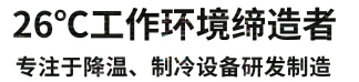 星科實(shí)業(yè) 星科實(shí)業(yè)